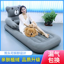  Inflatable mattress Household single air cushion bed lazy bed double thick cartoon punching air bed Outdoor portable folding bed