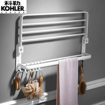 Nordic paint white space aluminum foldable non-perforated towel rack bath towel rack simple with adhesive hook rack