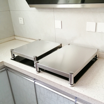 Stainless steel induction cooker bracket gas stove bench cover kitchen microwave oven base increased single-layer shelf