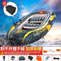 Hadt kayak home kayak inflatable rafting rubber boat single hard boat extra thick thick inflatable boat double