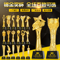 Creative resin trophy metal five-pointed star thumb trophy custom lettering company annual meeting outstanding staff award