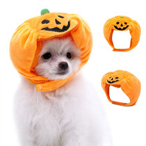 Pet Halloween clothes dog funny funny accessories headdress pumpkin headgear hat dress cute Xuerina