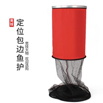 Fish protection glue anti-hanging competitive fish net bag clearance folding fishing net nylon table fishing household bag thickening