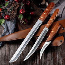 Spanish Ham special knife cutting honey knife barbecue knife sliced meat cutting knife Ham cutting tool lengthy fruit knife