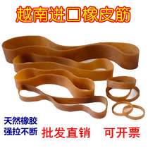 Strong wide strip sealing wine jar rubber band Industrial leather ring Rubber band Leather sleeve Wide rubber band High elastic durable large