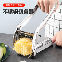 Cut potato chips artifact household chips special knife cut diced potato cucumber radish cutting machine kitchen