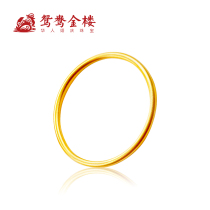 Mandarin duck Gold Building gold ancient method gold bag silver bracelet solid bracelet 999 gold foot silver Tanabata gift to give girlfriend