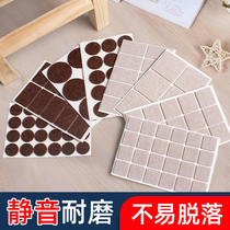 Chair Footbed Feet Pads Table And Chairs Sofa Table Corner Non-slip Stickup Stool Muted Wear Protection Protective Sleeve Table Leg Foot Sleeve