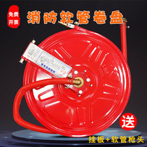 National 20 20 25 30 m Fire hose Joint Volume pan Self-rescue water hose Fire hydrant box Equipment suit