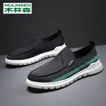 Wood Linson Cloth Shoes Mens Shoes A Foot Pedal 2021 Spring New Tide Soft-bottom Waterproof Summer Casual Sap Shoes Men