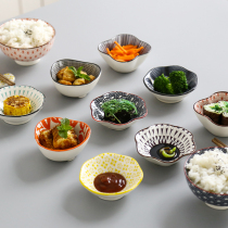 4 Nordic ceramic dishes with Japanese flavor saucer saucer saucer dip dip dish before dinner dish