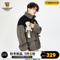 Dangerouspeople Xue Zhiqian dsp removable doll splicing lamb cashmere warm and thick coat for men and women