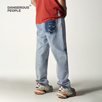 Dangerouspeople Xues Humbled With Washed Broadlegged Jeans Pituality Fashion Loose Display Slim Straight Drum Pants