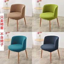  Dining chair cover low back universal all-inclusive chair cover cover elastic semicircular arc household universal Nordic cushion backrest one