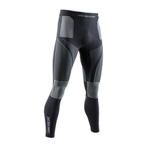 X-BIONIC shaped strengthen 4 0 men tracksuit bottoms running ski warm functional underwear