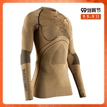 X-BIONIC 4 0 Heat reflection high cold resistance women sports clothes skiing riding thermal underwear Silver Fox