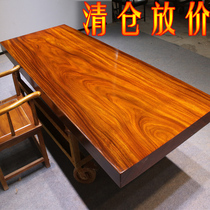 Okan solid wood log board tea table tea table table desk Ebony whole block bar flower table desk clearance 2 meters