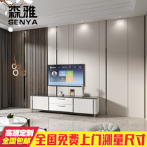 Solid Wood Grill Wall Panel Metal Bar TV Background Wall Hard Bag Modern Light Lavish Bedroom Bedside Background Wall Hard Bag