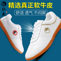 Renwu Taiji shoes Womens beef tendon leather spring summer thickened Taijiquan practice shoes martial arts kung fu shoes mens competition