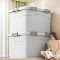 Accept boxes household clothes large capacity packing boxes toys bookstorage boxes plastic car trunk