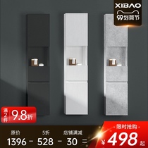 Xenbao bathroom storage cabinet bathroom storage side cabinet side cabinet side corner seam cabinet wall type toilet side storage