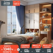 Childrens bed wardrobe bed boy Nordic modern minimalist tatami bed wardrobe integrated storage bed high Box storage bed