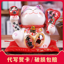 Lucky cat ornaments small home living room desk ornaments Cashier shop opening creative gifts Lucky Cat