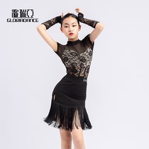 Goria Latin dress girls summer sleeve lace tops children Latin dance performance suit 1116