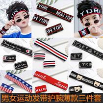 Childrens sports headband wristband three-piece mens and womens tide Japanese and Korean hair strap thin running basketball fitness wrist