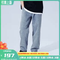 PSO BrandTeflon tri-proof process washed jeans Mens loose straight drum Tide Cards 100 Hitch Casual Long Pants