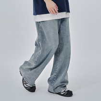 PSO Brand8 ounce stone mill washed for old light color jeans Mens loose straight drum pants Chaoty pants casual pants