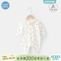 Corra Snub Nose Newborn Clothes Full Moon Baby Monk Clothes Conjoined Clothes Pure Cotton Baby Khau Spring Autumn Dress Wave