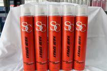 Silk colour moment special hard strengthening styling styling hair gel fluffy hair