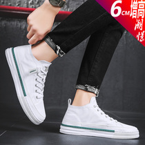Inside increase 6cm mens shoes breathable canvas shoes high-top mens shoes tooling casual board shoes middle white shoes men