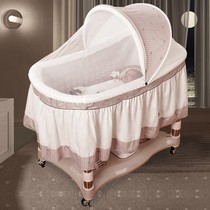 Baby electric cradle cradle sleeping basket newborn children automatic small shaker baby intelligent rocking up and down to coax the baby to sleep
