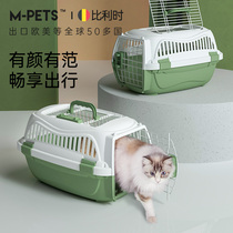 mpets cat bag out portable portable cat cage breathable large capacity cat box car pet cat space capsule