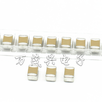  SMD Capacitor 1210 10UF 22UF 10V 16V 25V 35V 50V 100V 10%106 226K