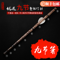 Dong Xuehua pro-made Xiao Musical Instrument Xiao Dongxiao 9th Festival Xiao professional performance grade flute old material collection g tune 8 hole F tune