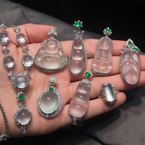 Jade high ice seed Buddha Guanyin Duomo pendant 18K inlaid glass leaves Ruyi safe buckle Fudou female