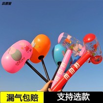 pvc childrens inflatable toy cartoon inflatable hammer beating large air hammer blow air hammer balloon