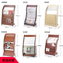 Newspaper Shelf Press Shelf Shelves Bookshelves Bookshelves Wooden Newspaper Shelf Magazine Shelf Newspaper Clips