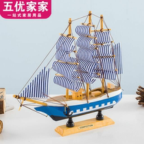 Mediterranean style solid wood sailing boat decoration ornaments Creative boat model crafts boat Pirate ship partition decoration
