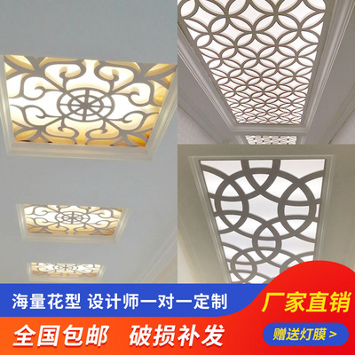 Partition wall empty Chinese wall solid wood modern grid decoration Nordic ceiling art background wall carved board Hollow