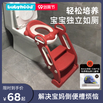 Century baby childrens toilet toilet seat staircase mens baby seat ring girl toilet rack stepped home