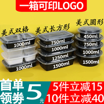  American disposable round rectangular packing box Takeaway fast food bento multi-grid lunch box soup bowl with lid thickened