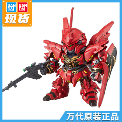 taobao agent Bandai SD Gundam assembly model SDEX 013 Xin'anzhou Xin'anzhou BB soldiers Xiao Gunda Q version