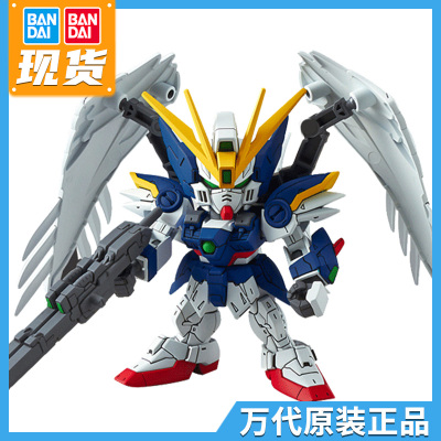 taobao agent Bandai SD Gundam assembly model SDEX 004 Flying Wing Gundam Zero EW BB Warrior Xiaogeda Q version