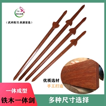Wooden Sword Martial Arts Sword Logy Sword Hall Training Fitness Morning Practice performance Exercise Film and TV Taipole sword Tie wood integrated wood sword