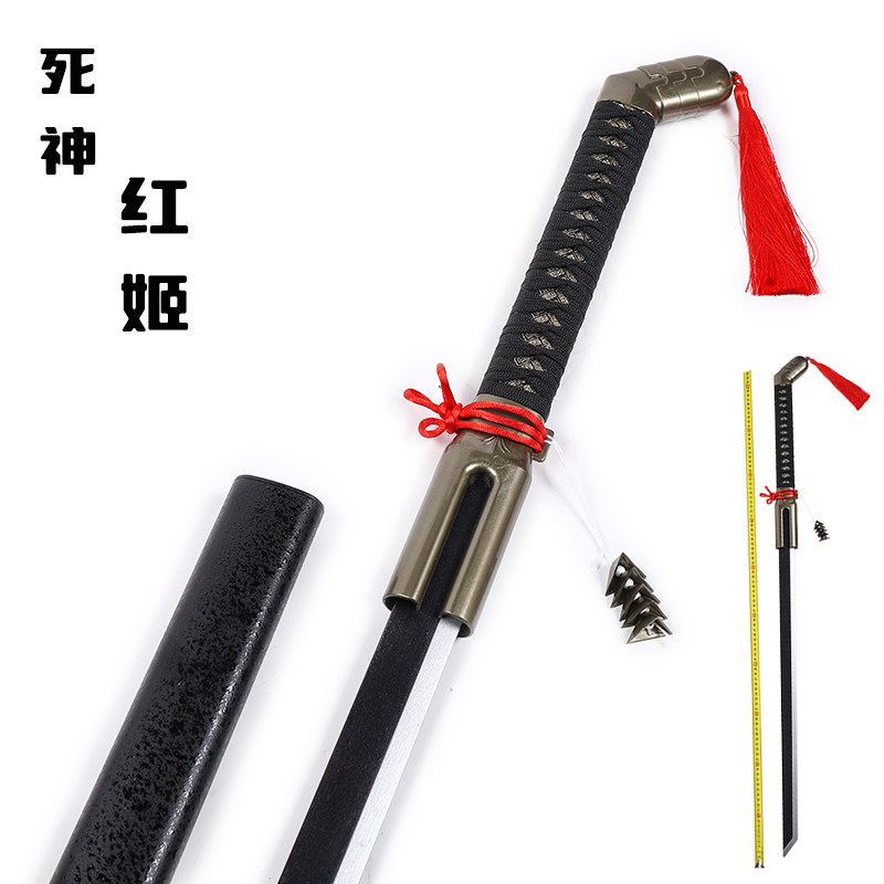 斩魄刀吧唧-斩魄刀吧唧促销价格、斩魄刀吧唧品牌- 淘宝