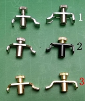 Special price 2 Erhu violin spinner knob imported German musical instrument accessories 1 81 101 161 32